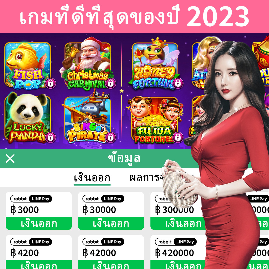 bigwin68