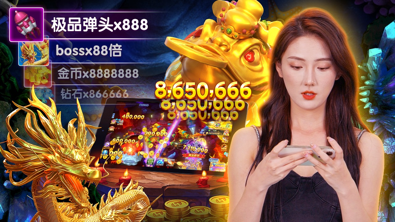 bigwin68